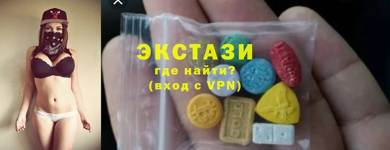 Ecstasy mix  Заволжск 