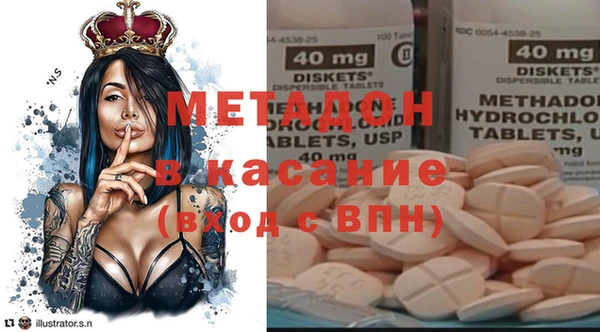 марки nbome Белоозёрский